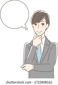 Illustration of a man imagining smiling