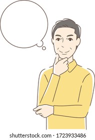 Illustration of a man imagining smiling