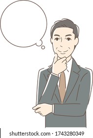 Ilustración de un hombre imaginándose sonriendo