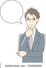 Illustration of a man imagining smiling