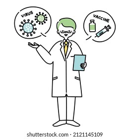 Illustration of a man in a lab coat explaining about viruses and vaccines.