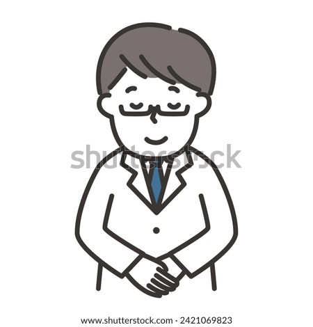 Illustration of a man in a lab coat smiling and bowing