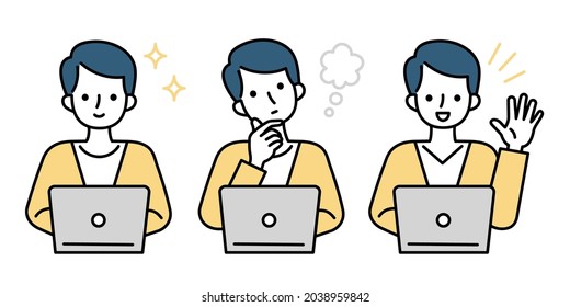 Illustration of a man operating a personal computer