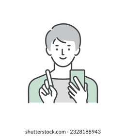 Illustration of a man operating a smartphone