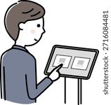 An illustration of a man operating an unmanned reception system.