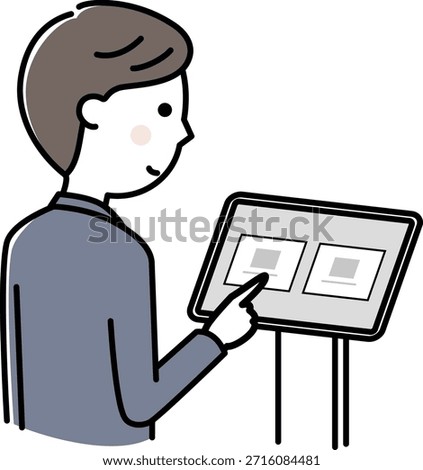 An illustration of a man operating an unmanned reception system.
