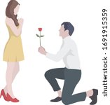 
Illustration of a man proposing to a woman with a single flower