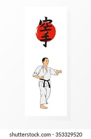 The illustration, the man shows karate.  An inscription on an illustration - a hieroglyph of Karate (Japanese).