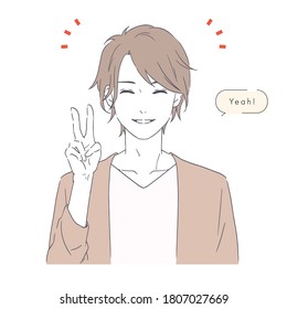 It is an illustration of a man with a smile to make a peace sign. It is a vector image.