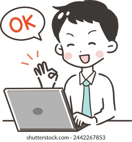 Illustration of a man smiling while using a computer