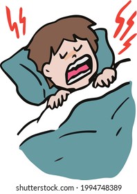Illustration of a man sning and sleeping
