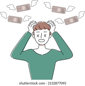 Illustration Man Suffering Money Expenses Stock Vector (Royalty Free ...