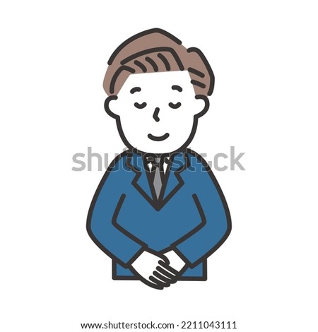 Illustration of a man in a suit bowing