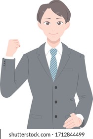 Ilustración de un hombre con traje que vitorea