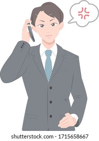 Illustration of a man in a suit getting angry on the phone