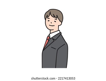 Ilustración de un hombre con traje mirando hacia atrás, ilustración de una persona con líneas simples
