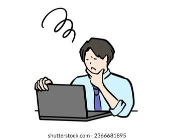 Illustration of a man in a suit pondering in front of a computer scree