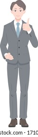 Ilustración de un hombre con traje posando para un bien
