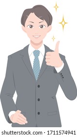 Illustration of a man in a suit posing in a GOOD