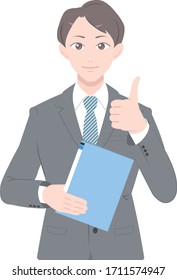 Illustration eines Mannes in einem Anzug, der in einer GUOD, Version mit Dokumenten