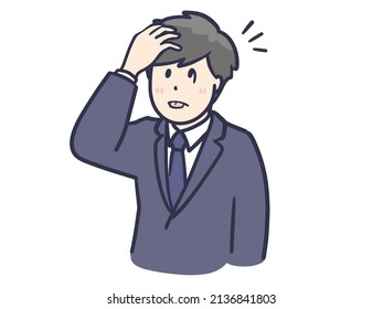 Illustration of a man in a suit sticking out his tongue and looking cute and troubled.