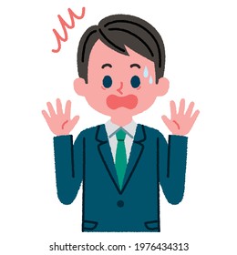Illustration of a man in a suit (surprised)