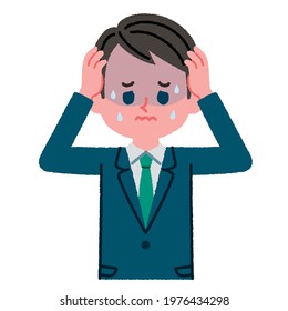 Illustration Man Suit Worried Stock Vector (Royalty Free) 1976434298 ...