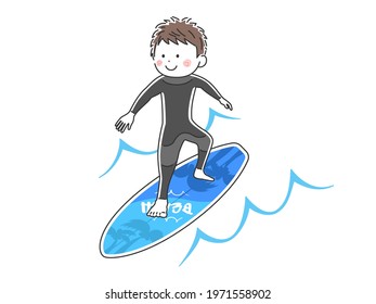 Illustration of a man surfing.