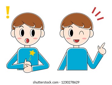 Illustration of man: surprised,suggestion