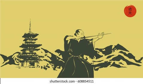 Illustration, a man with a sword and mountains. The inscription on the illustration is Kung Fu, Chinese.