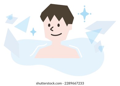 Illustration of a man taking a cold bath