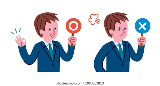Ilustración de un hombre que se puede utilizar en una prueba