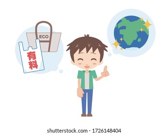 Illustration of a man thinking about environmental issues.
The earth, eco bag and paid plastic bag are also drawn.
Translate Kanji in bag: Paid.
Version dressed in green.