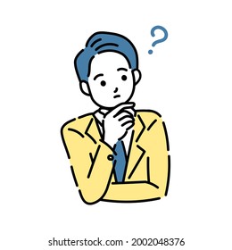 Illustration of a man thinking with his hand on his chin