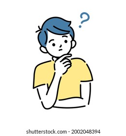 Illustration eines Menschen, der mit der Hand an sein Kinin denkt