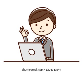 Illustration of a man using a computer.