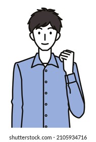 Illustration of man in victory pose