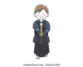 Illustration of a man wearing a kendo kimono and holding it.