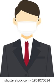 Illustration of a man wearing a mask and a suit