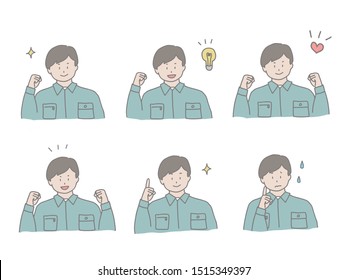 Illustration of a man wearing work clothes. Simple and stylish line drawing that is easy to use.