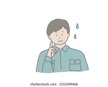 悩む イラスト かわいい Images Stock Photos Vectors Shutterstock