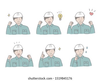 Illustration of a man wearing work clothes. Simple and stylish line drawing that is easy to use.