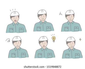 Illustration of a man wearing work clothes. Simple and stylish line drawing that is easy to use.