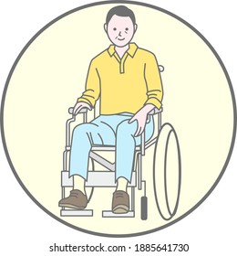 Ilustración de un hombre en silla de ruedas