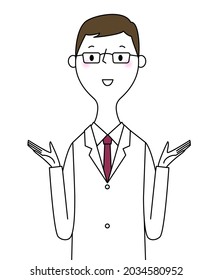 It is an illustration of a man in a white coat to explain.