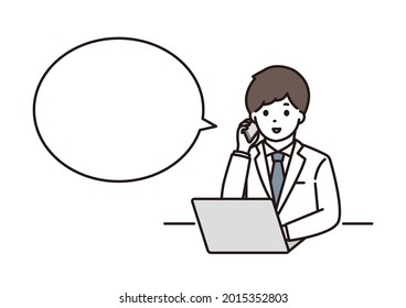 日本人 電話 相談 のイラスト素材 画像 ベクター画像 Shutterstock