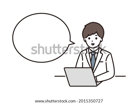 Illustration of a man in a white coat, a pharmacist, and a doctor working on a computer with a smile