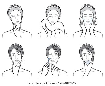 Illustration of a man who cares about beauty