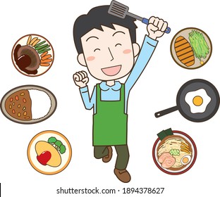 カレー 食べる 人 のイラスト素材 画像 ベクター画像 Shutterstock