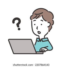 Illustration of a man who has something he doesn't understand while looking at a computer